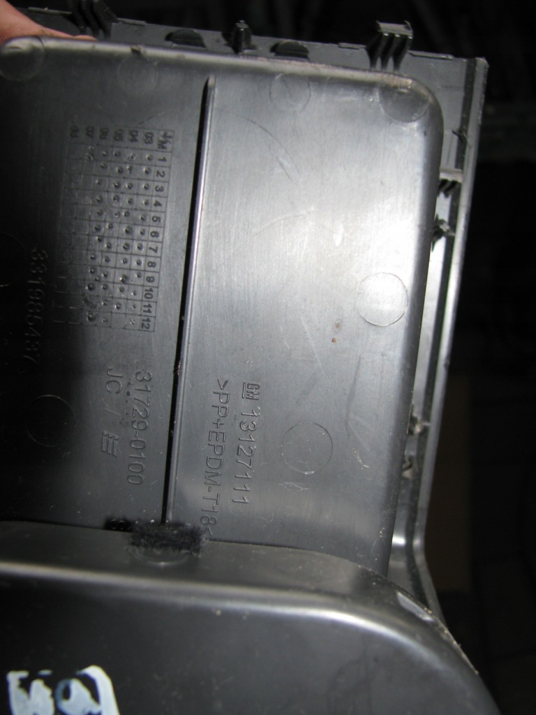 Opel astra h iii бардачок попільничка задній 13127111 13133294 Недорого