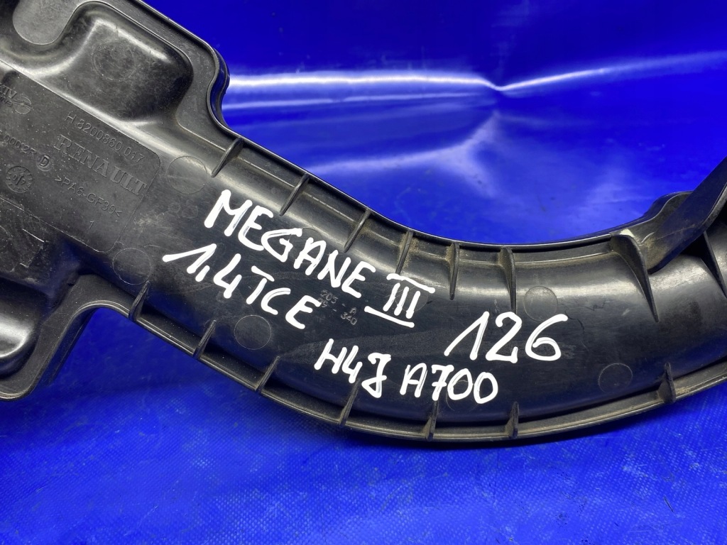фото №12, Труба шланг повітря megane iii scenic iii 1.4 tce h4ja700 8200860017