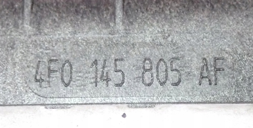 Купити Інтеркулер лівий 4f0145805af audi a6 c6 3.0 tdi