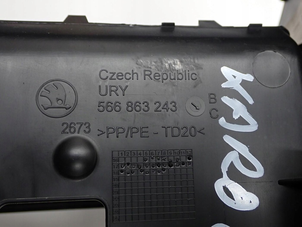 фото №12, Тунель підлокітник europa оригінал 566863243 566863046 skoda karoq 18r