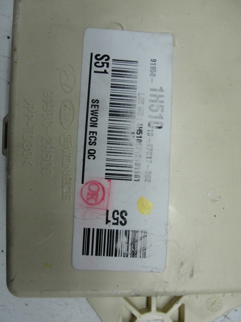 фото №10, Набор стартовый kia ceed i hb