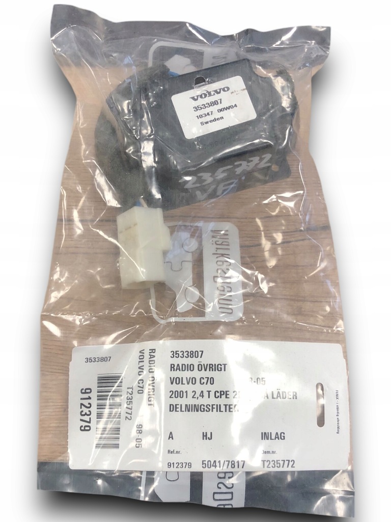 фото №1, Volvo c70 модуль блок керування аудіо 3533807