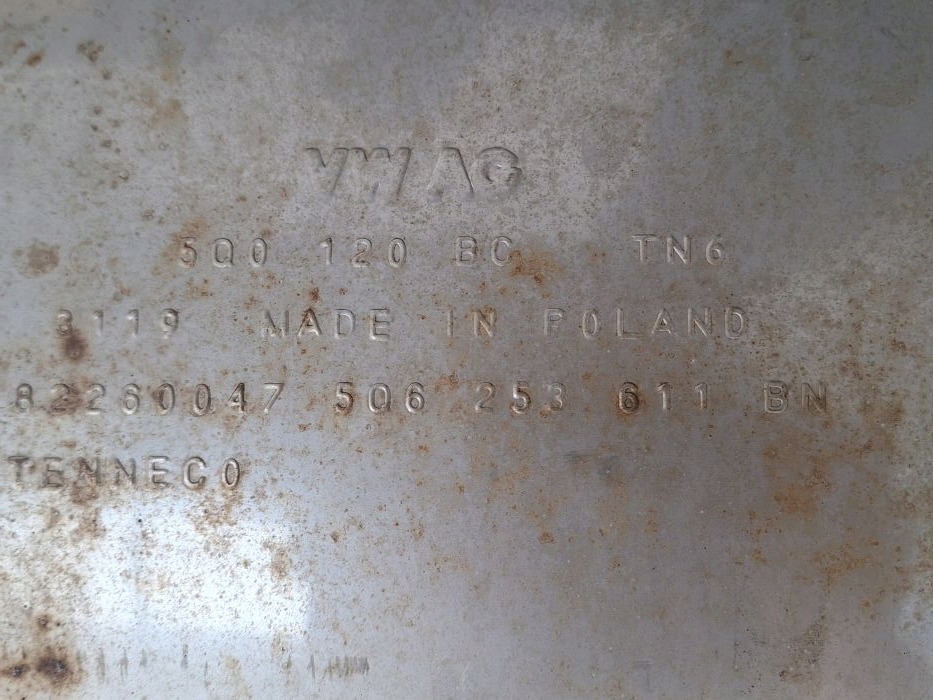 фото №12, Skoda karoq seat ateca выхлоп гаситель конечный 5q6253611bn