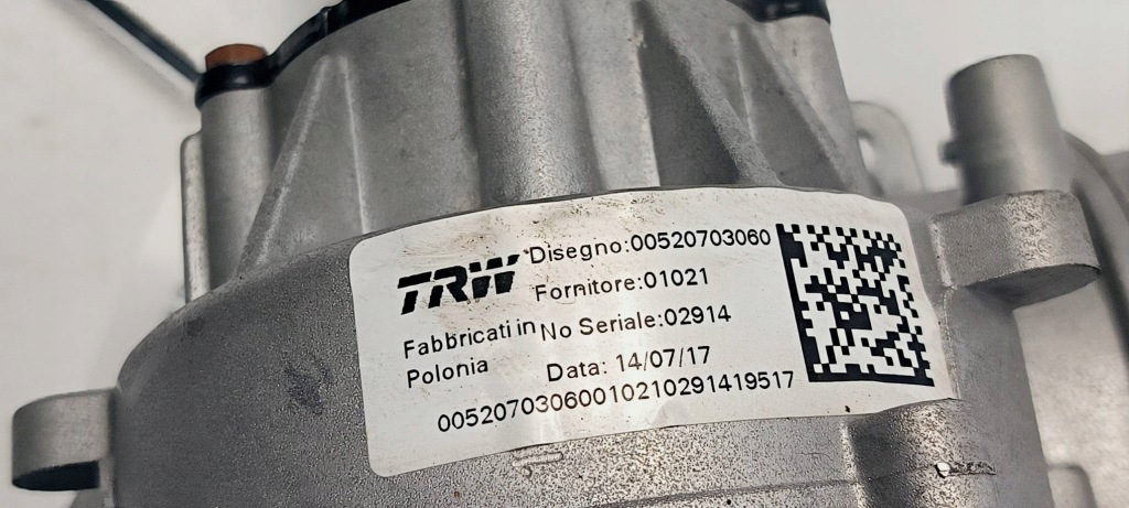 фото №5, Підсилювач електричний a0048578j fiat tipo ii