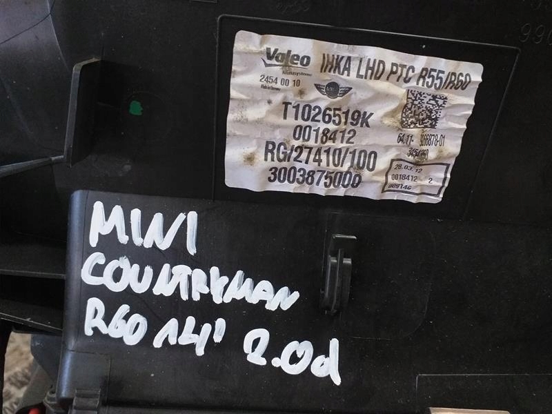 фото №2, Отопитель mini countryman r60 2.0 d 9266878