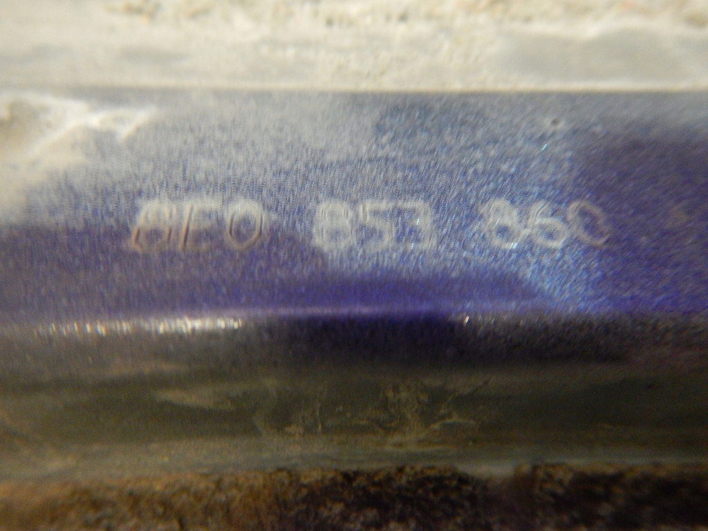 фото №5, Audi a4 b7 молдинг накладка поріг правий 8e0853860