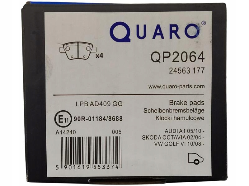 фото №10, Тормозные диски тормозные колодки задняя quaro skoda yeti