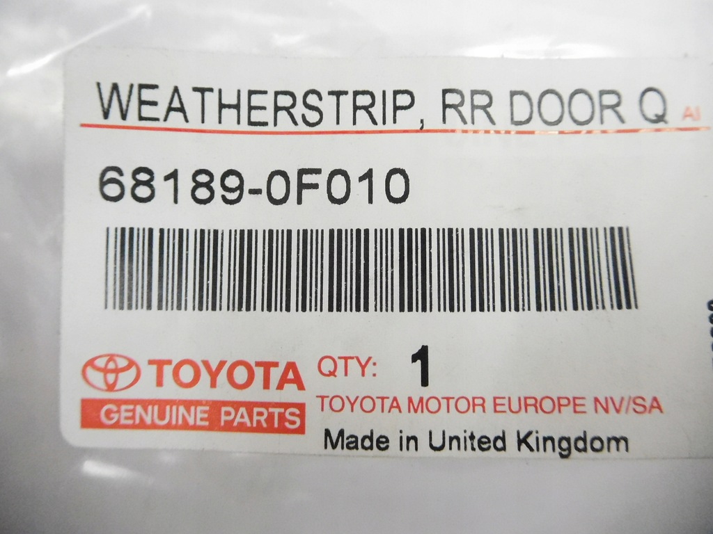 фото №7, Прокладка скло двері правий задня toyota verso ar20