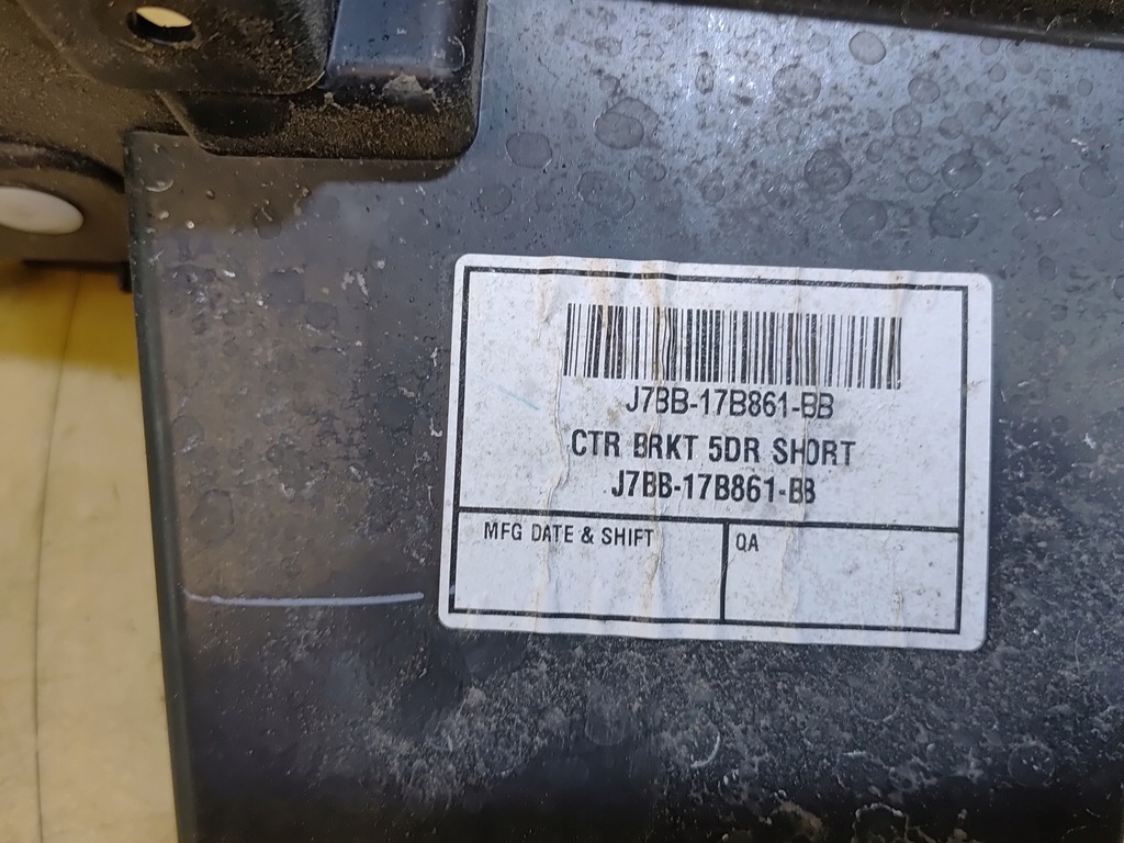 фото №6, Ford ka+ plus направляющая бампера задняя j7bb17b861bb 17-