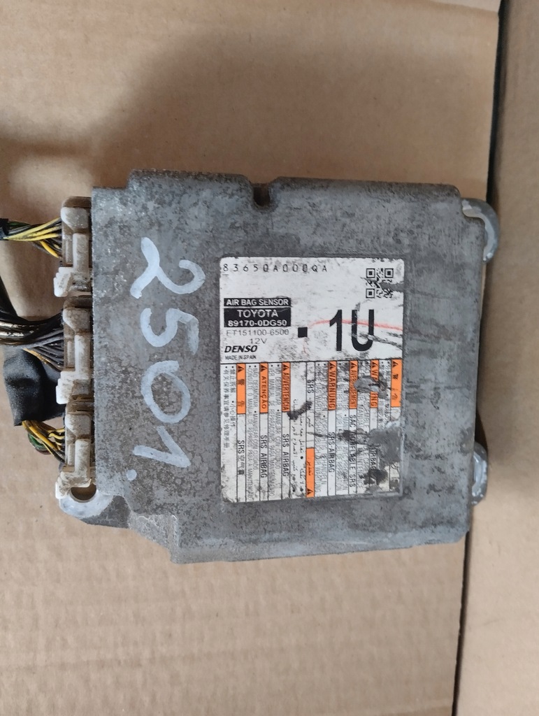 фото №5, Модуль блок управления датчик air bag toyota yaris iv yaris gr 89170-0dg50