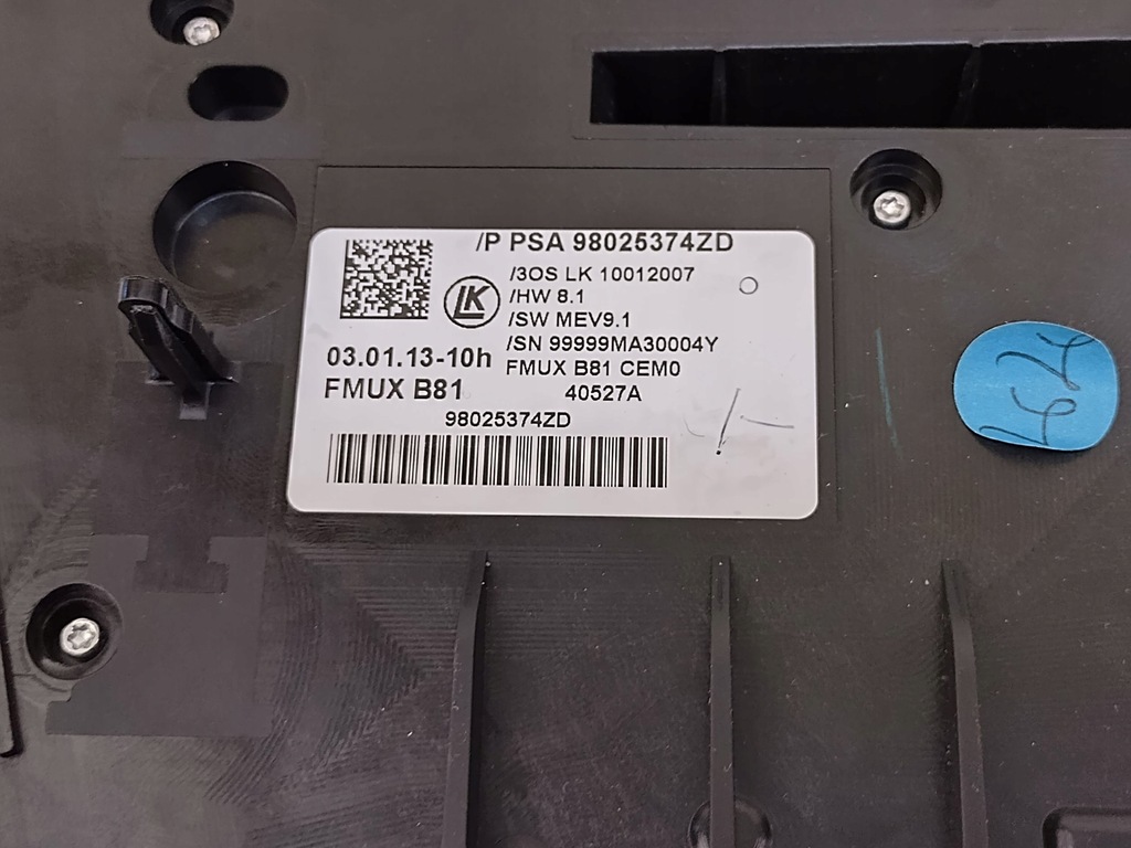 фото №10, Citroen ds5 11-15 панель обдув кондиционера рамка панели 98025374zd