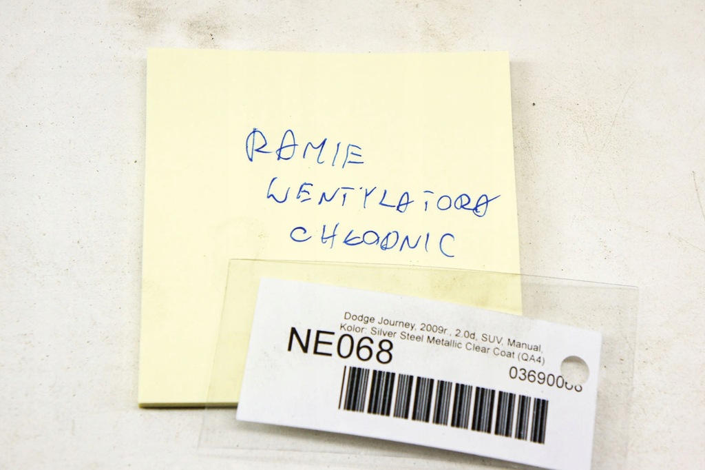 фото №6, Ne068 dodge journey i 2.0d вентилятор вентилятора