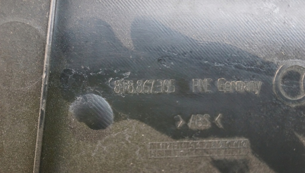 фото №15, Обивка дверь audi оригинальный номер 8t8867305