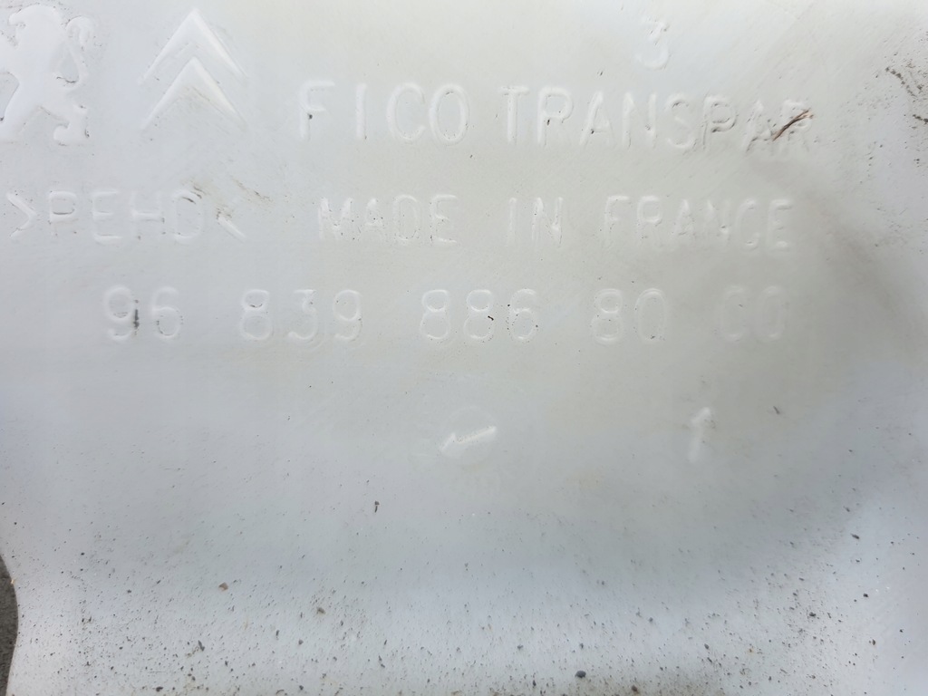 фото №6, Бачок омывателя peugeot 2008