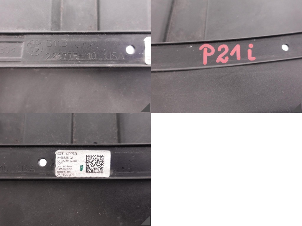 фото №12, Bmw x5 g05 моторчик+ решётка радиатора жалюзи шторка