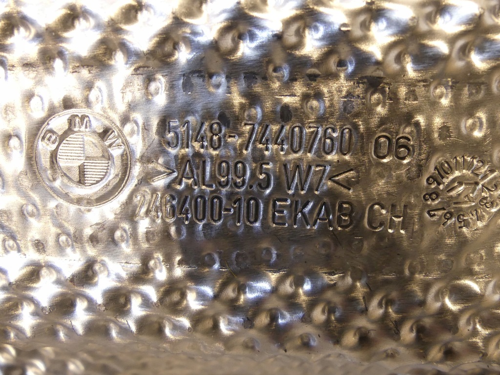 фото №5, Bmw 2 f45 f46 x2 f39 mini f54 f60 защита тепловая глушителя задний