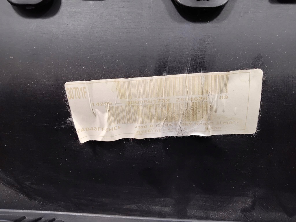 фото №4, Mazda 2 i dy оббивка двері перед ліва eu