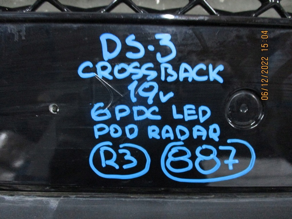 фото №8, Бампер citroen ds3 crossback 19r 6 pdc led радар