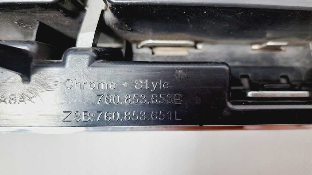 фото №15, Vw touareg iii решётка радиатора решётка радиатора 760853653e