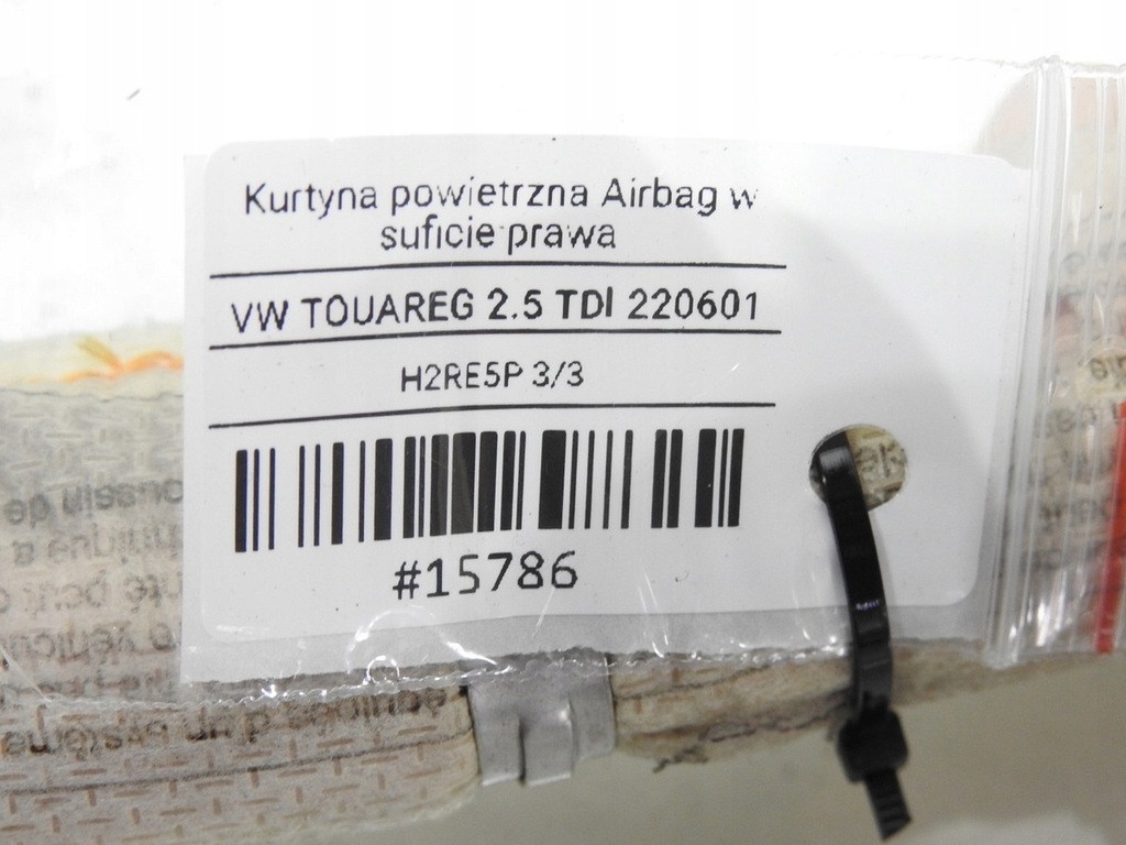 фото №7, Шторка безопасности подушка безопасности правая vw touareg i 7l6880742e