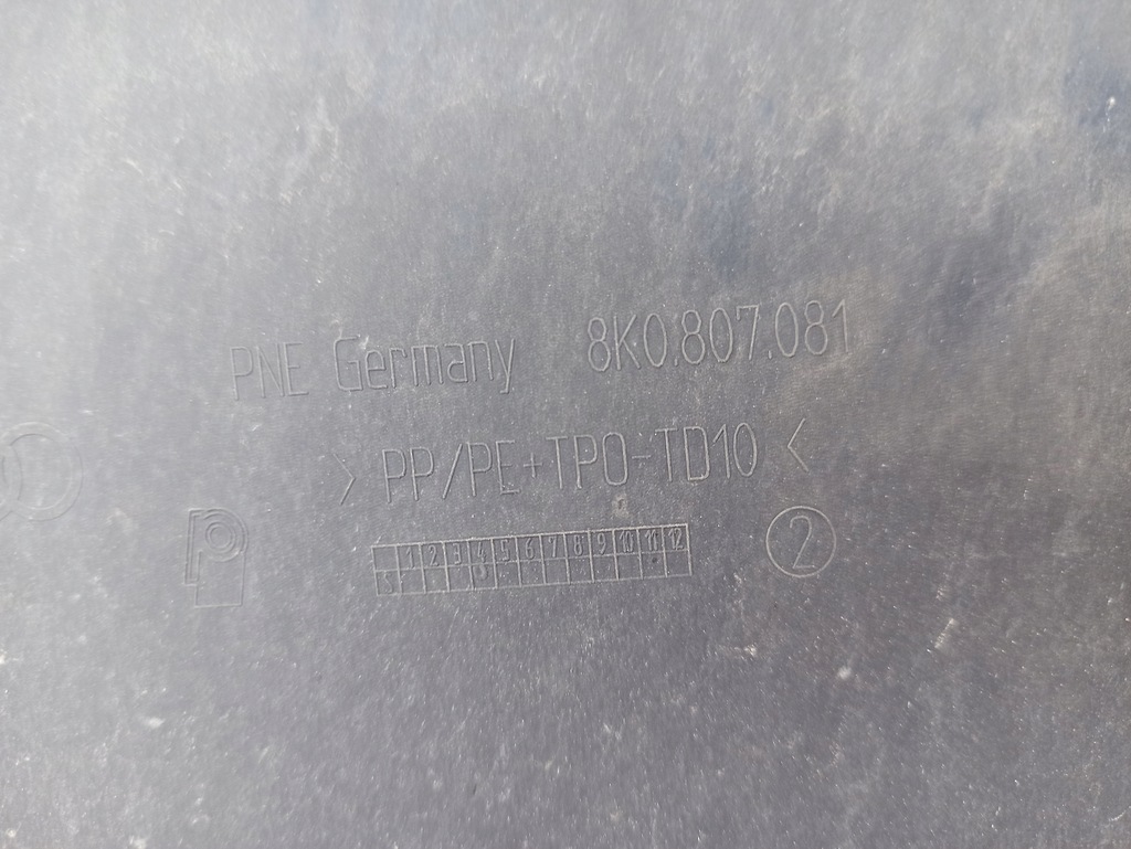 фото №9, Защита поперечина передний audi a4 b8 8k0807081