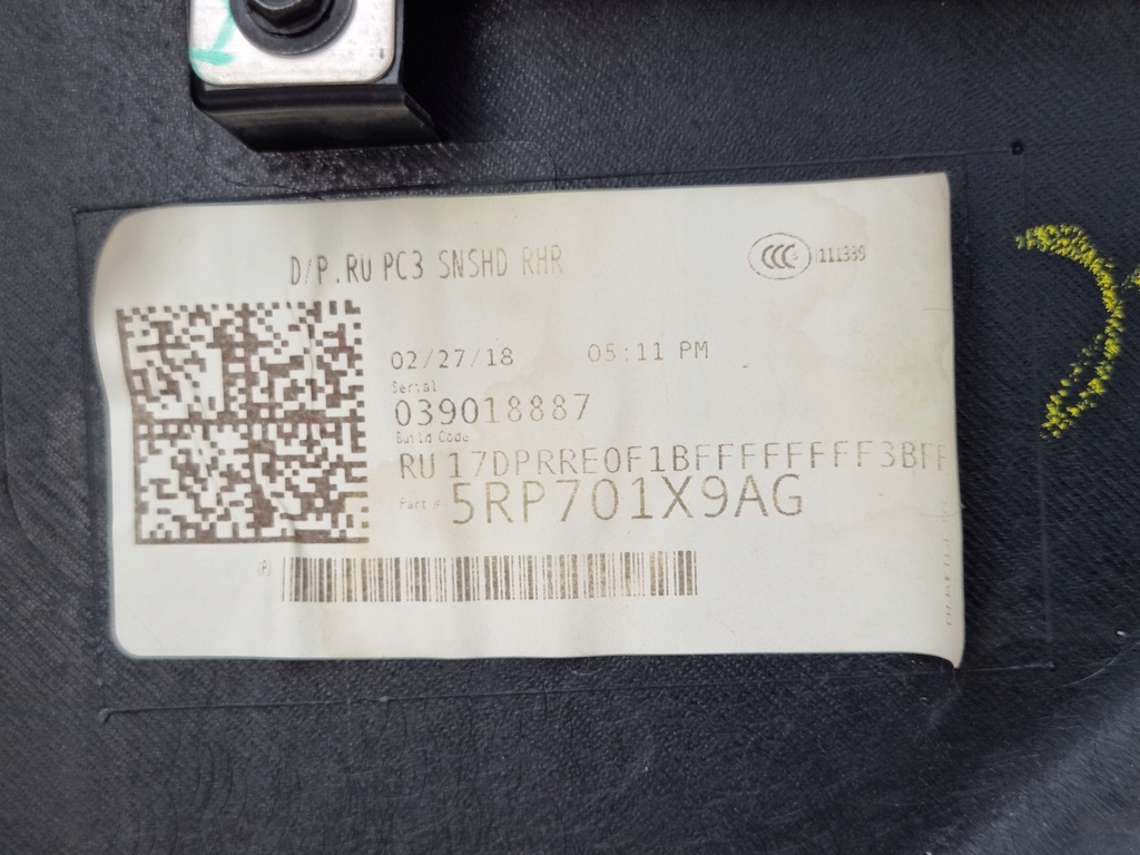 фото №12, Chrysler pacifica hybrid обшивка дверь правый задняя