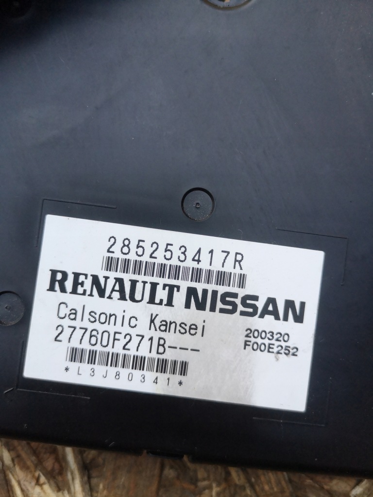 фото №4, Renault clio v модуль кондиціонера 285253417r