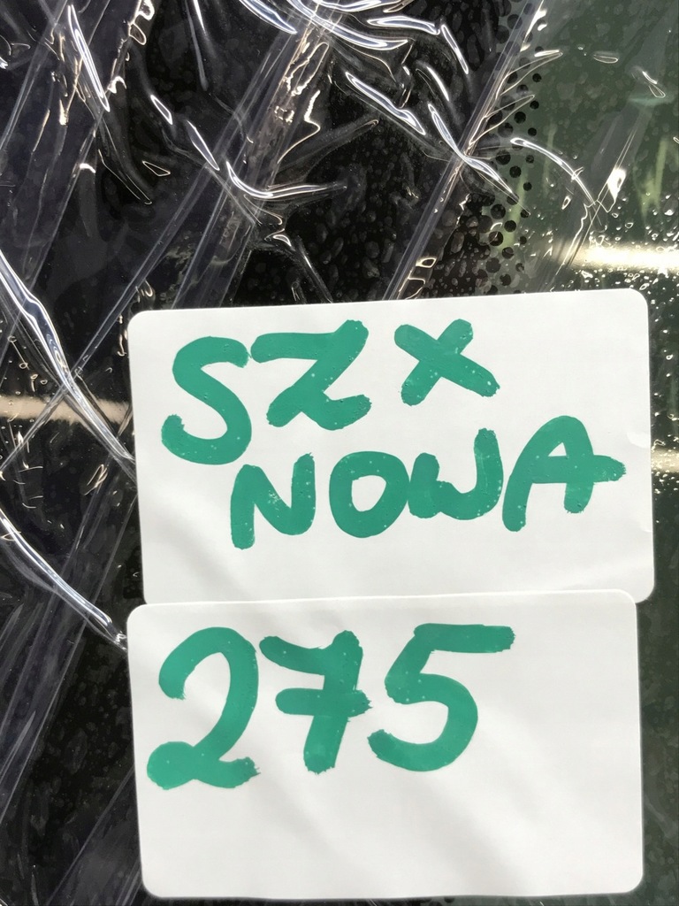 фото №9, Люк панорама стекло bmw 6 f06 f12 f13 7259717