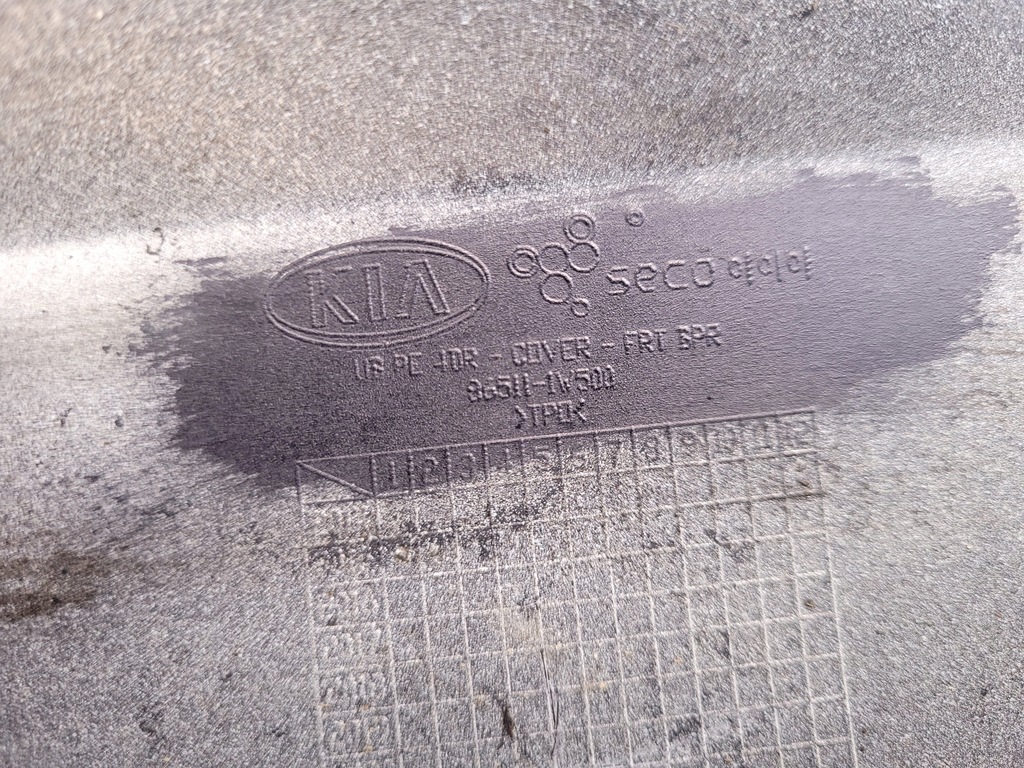 фото №8, Kia rio iii | бампер перед передній sedan lift 86511-1w500 | 0151