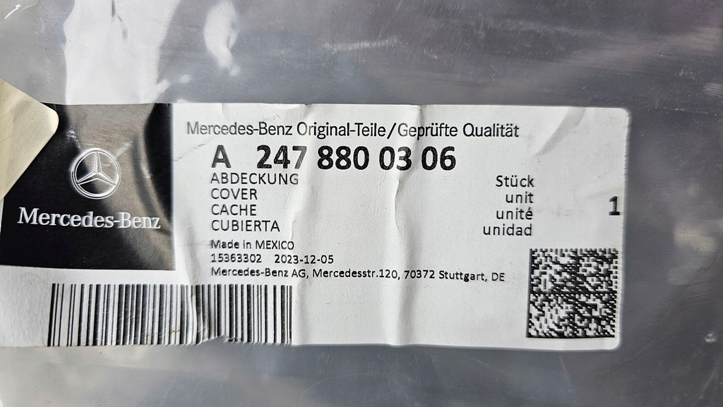 фото №12, Решётка решётка радиатора бампера mercedes glb x247 a2478858100 a2478858102 oryg nowa