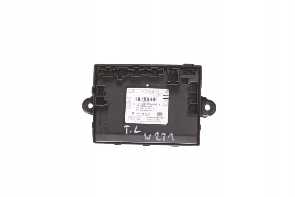 фото №1, Модуль двері задня mercedes w221 07r a2218704995