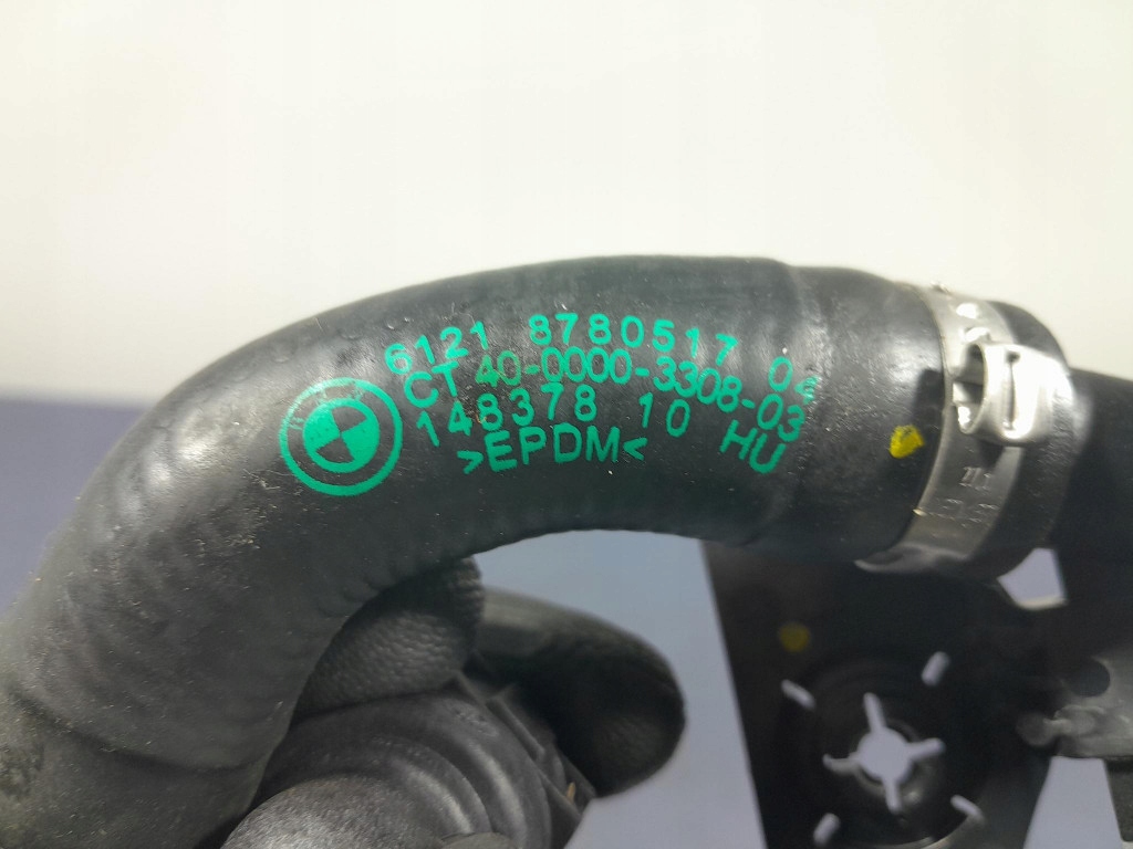 Bmw x5 g05 lci 3.0d 340 km шланг води акумулятор 8780517 в Україні