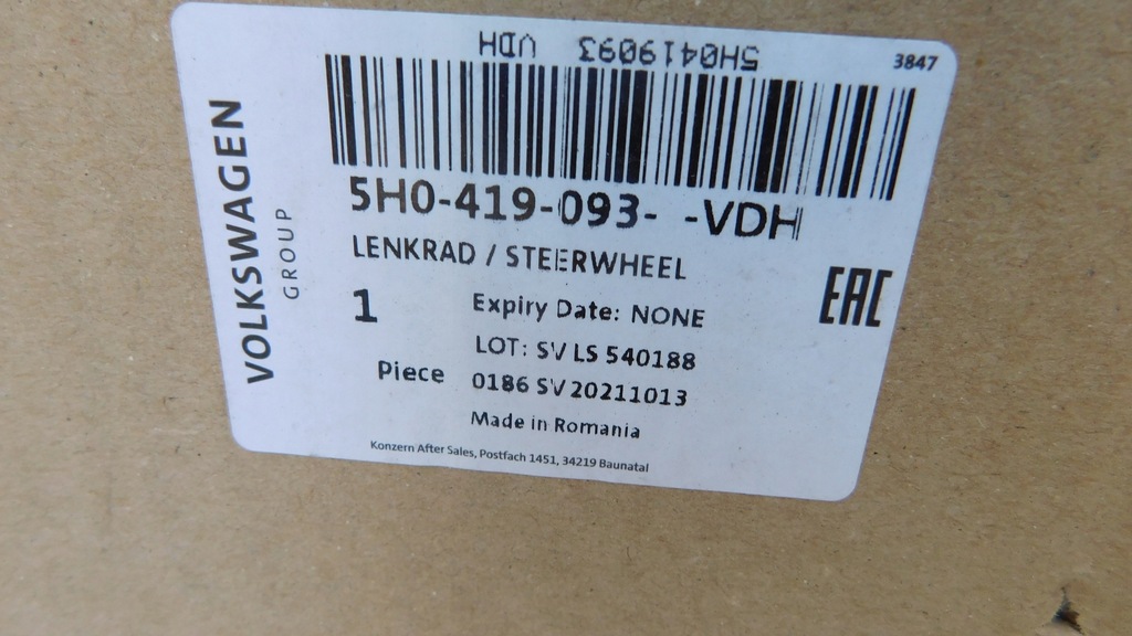 фото №8, Воздуховод bez лепестки vw golf viii кожа org