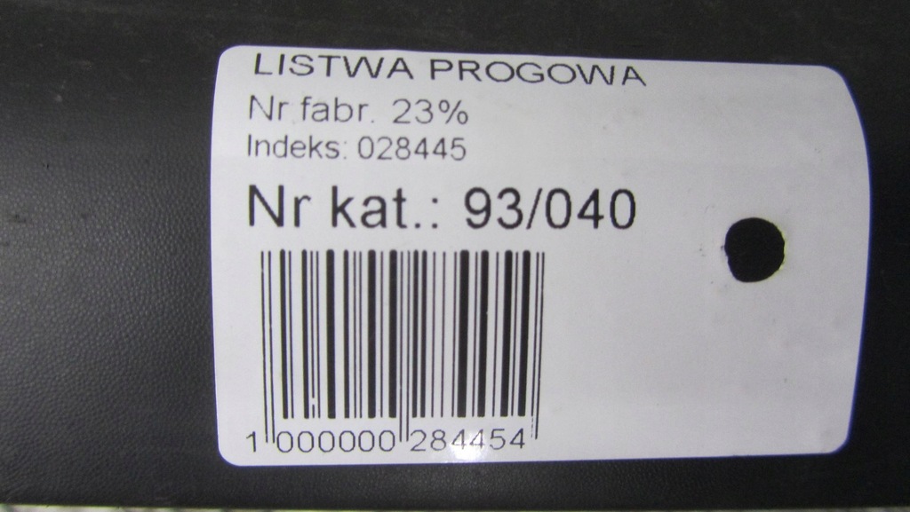 фото №6, Honda cr-v iv молдинг поріг права 12-16 40