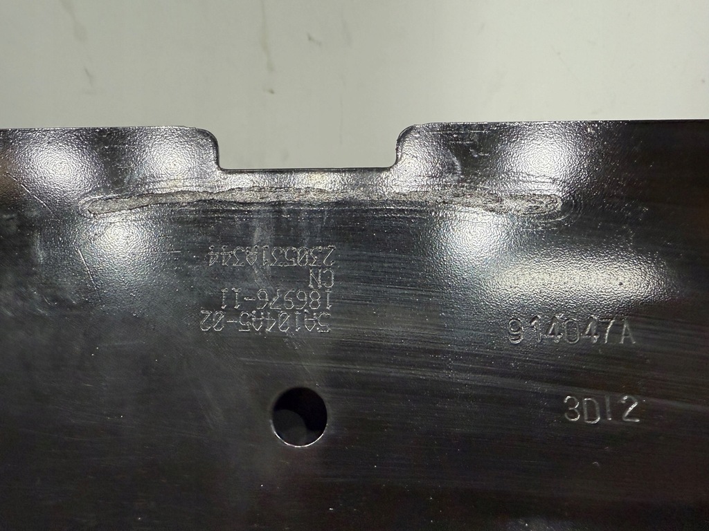 фото №9, Bmw ix3 g08 балка перед передня підсилювач бампера