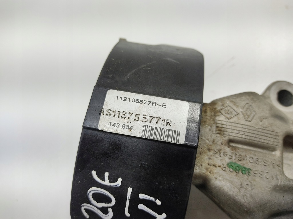 фото №4, Кронштейн подушка двигателя renault zoe ii 112863989r 2019-2024 lift