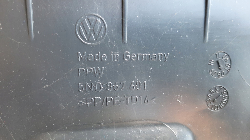 фото №14, Оббивка багажника 5n0867601 vw tiguan