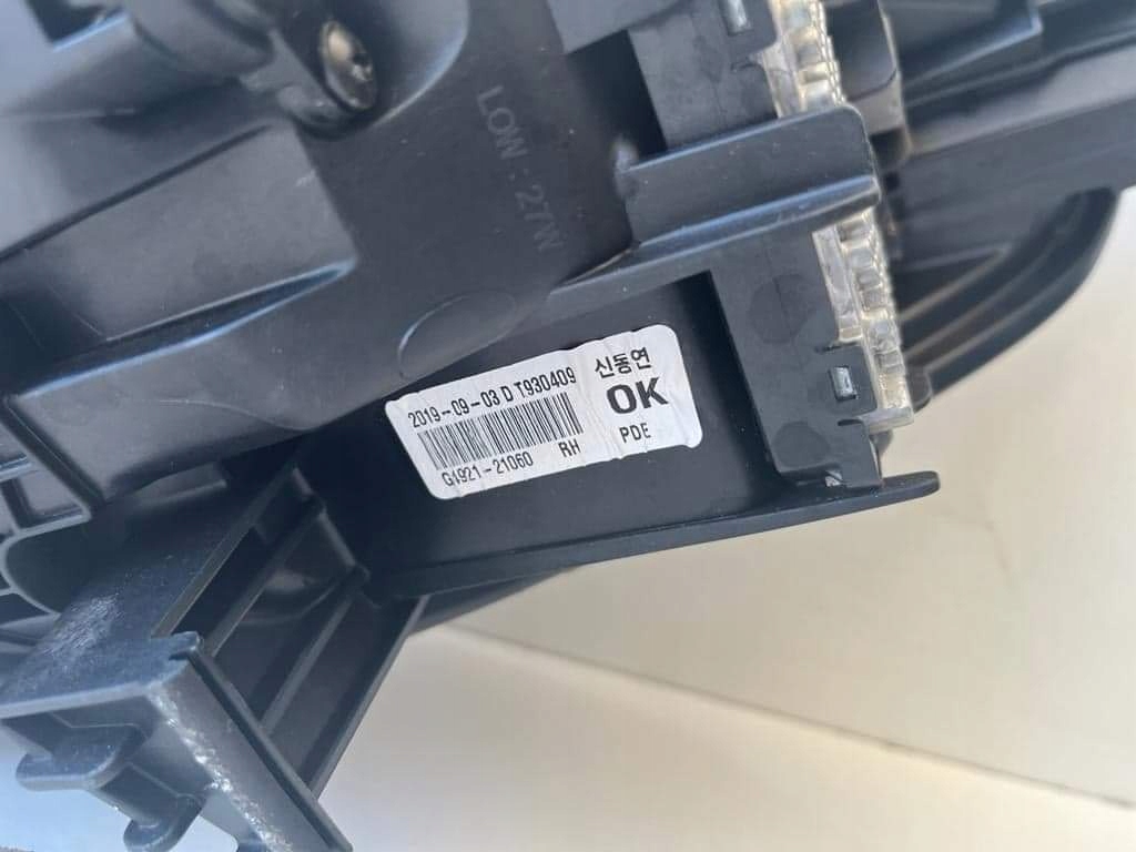 фото №7, Hyundai i30 лампа правый перед full led g4921-21060