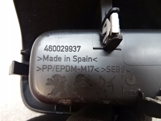 фото №8, Citroen c3 aircross полка бардачок консоли 39131368