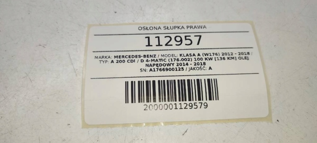 фото №6, Захист стійка права перед mercedes w176 czarna amg