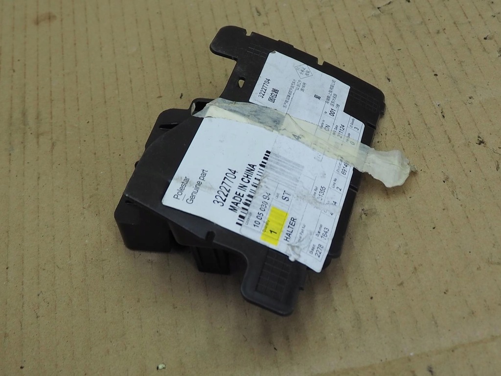 фото №7, Volvo polestar напрямна кронштейн 32227704