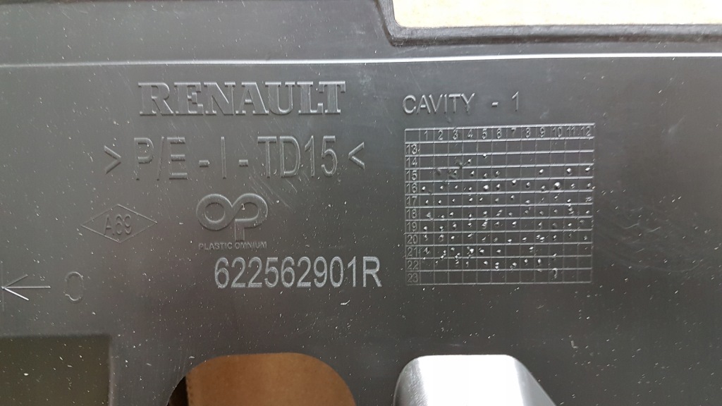 Решітка радіатора решітка радіатора бампера перед renault clio iv новий оригінал! Київ