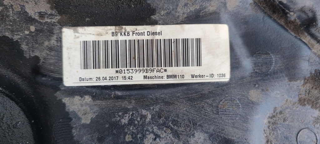 фото №11, Bak бак топлива audi a4 b9 a5 8w 8w0201021cg