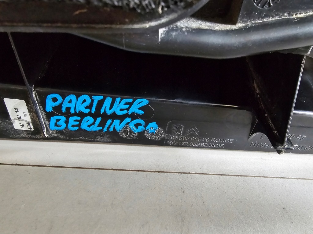 фото №13, Лампа лівий задня задня ліва citroen berlingo iii 3 partner iii eu 9677205580