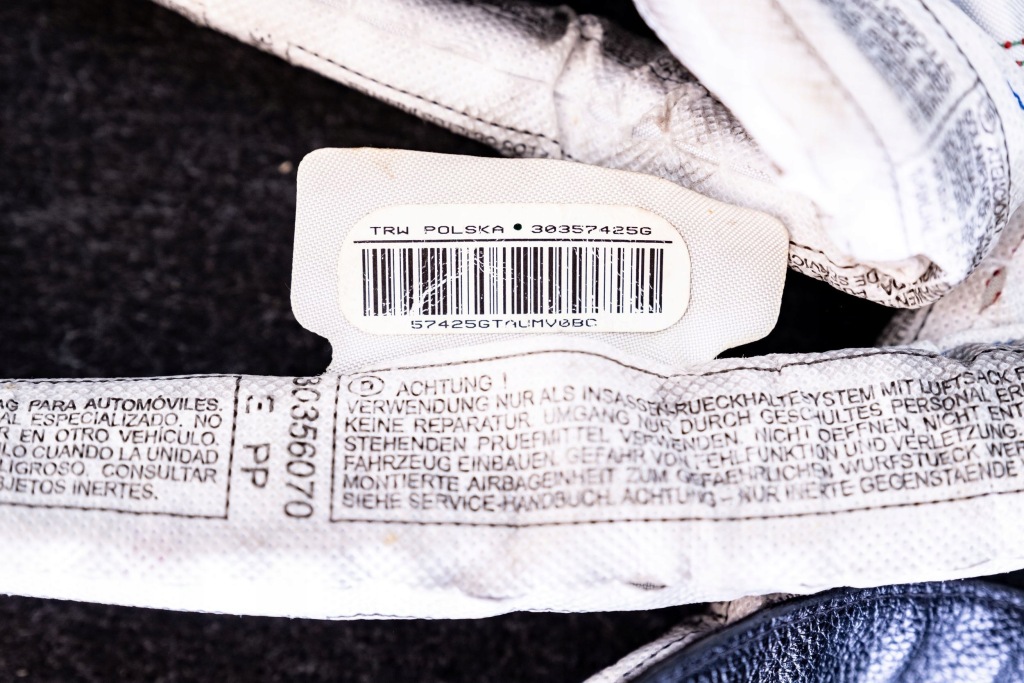 фото №9, Шторка безопасности воздушная bmw 1 e81 e87 847075869053