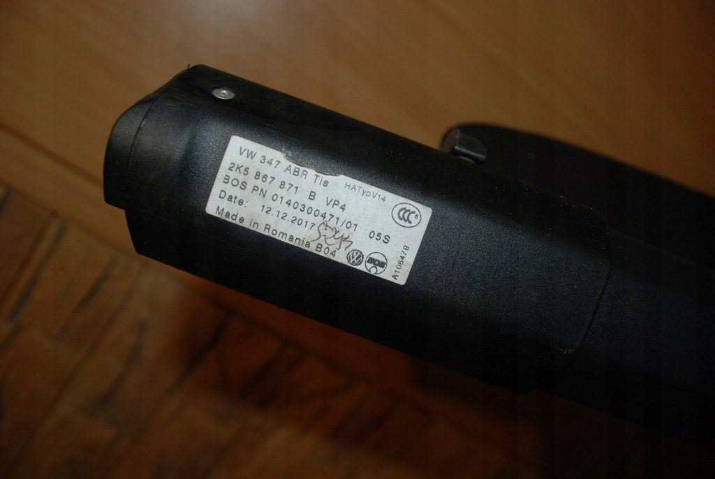 фото №12, Шторка багажника vw caddy 2k5 15-19 r. 2k5867871 org оригинальный номер