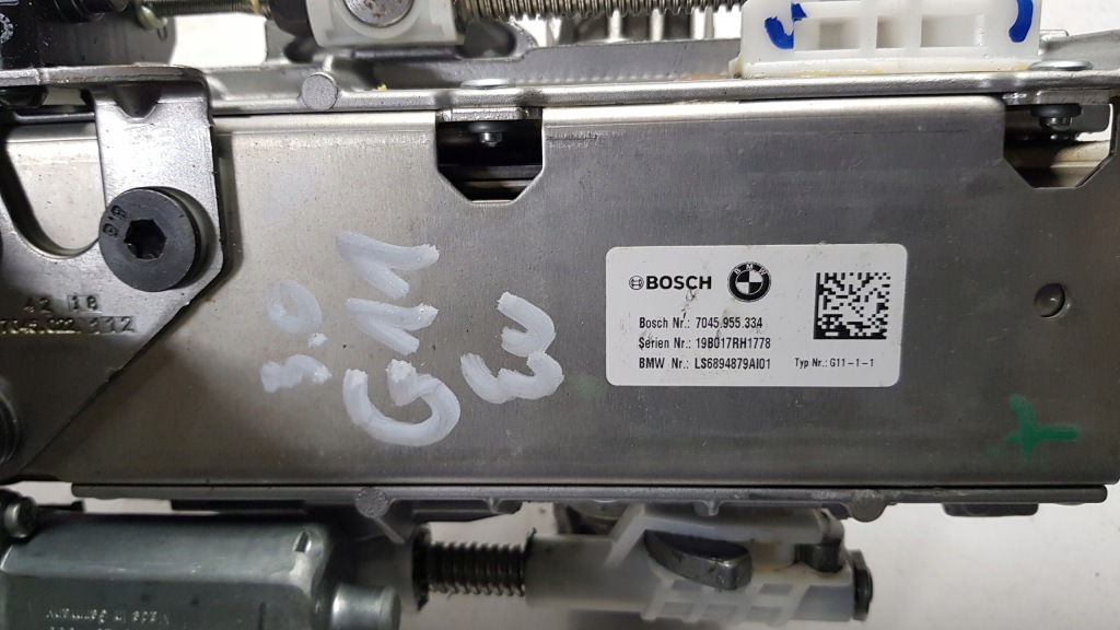 Колонка рулевая bmw 7 g11 7045955334 Цена
