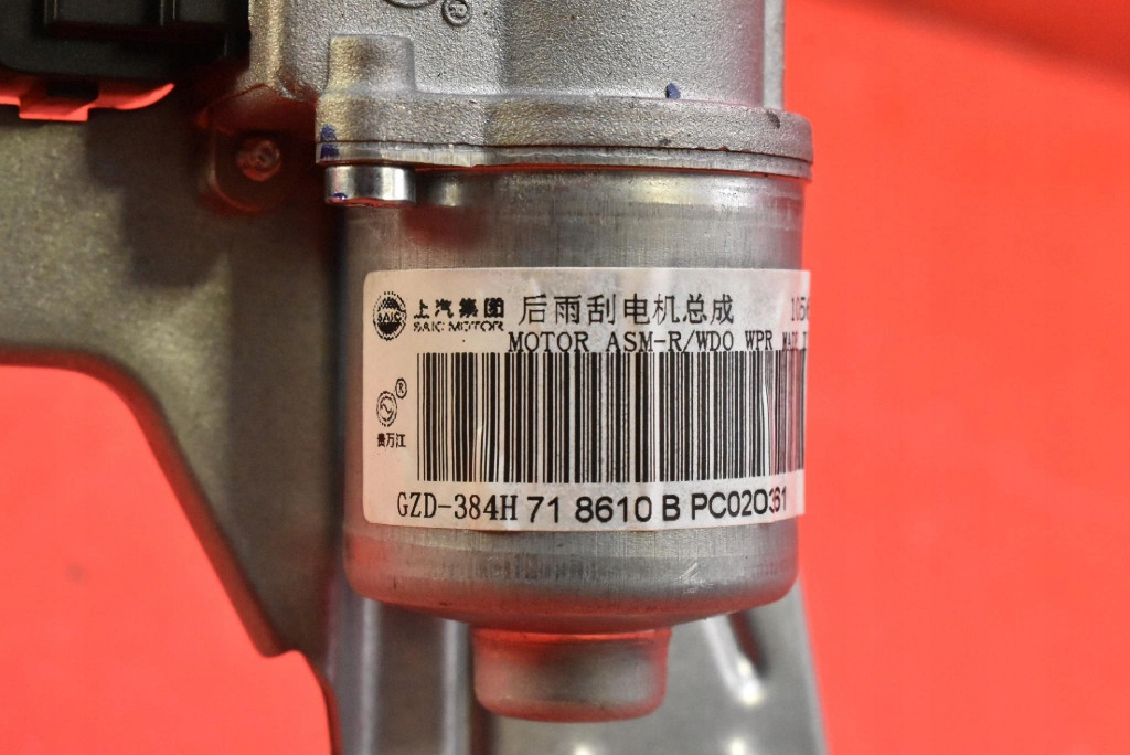 Моторчик дворники задний 10568610 mg zs 2 2 рестайлинг  19-24 Недорого