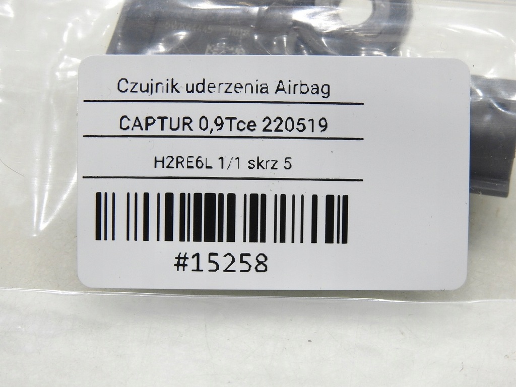 фото №7, Датчик ударный renault captur i 988326121r