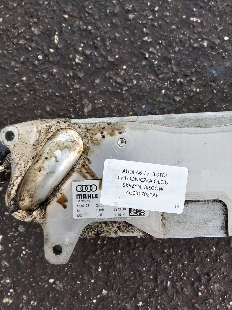фото №7, Audi a6 c7 3.0 tdi радіатор радіатор оливи коробки передач 4g0317021af